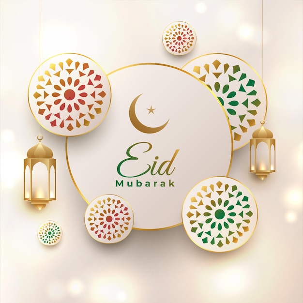 Eid mubarak elegant decorative greeting card