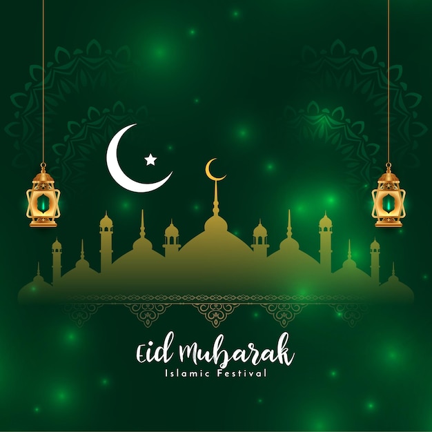 Eid Mubarak festival background design vector