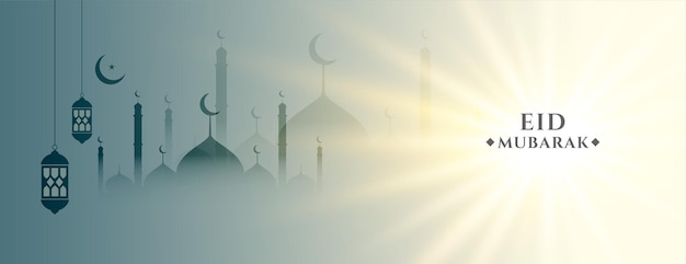 Free Vector eid mubarak festival banner with holy light