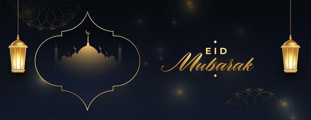 Eid mubarak festival black and golden banner design