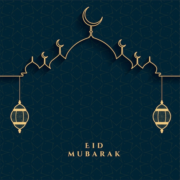 Free vector eid mubarak festival card in golden and black colors