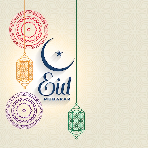 Free vector eid mubarak festival decorative greeting background