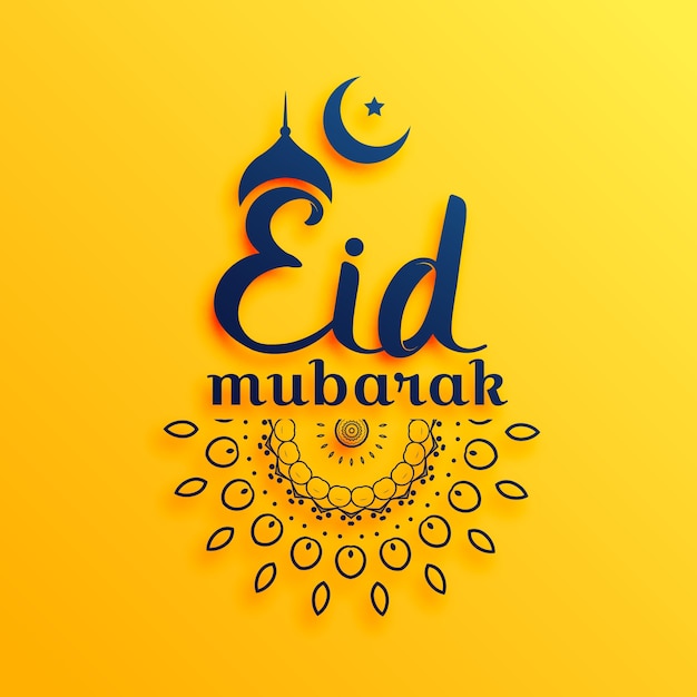 Eid mubarak festival greeting card on yellow background