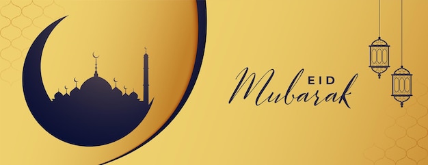 Free Vector eid mubarak golden banner with creative moon and mosque