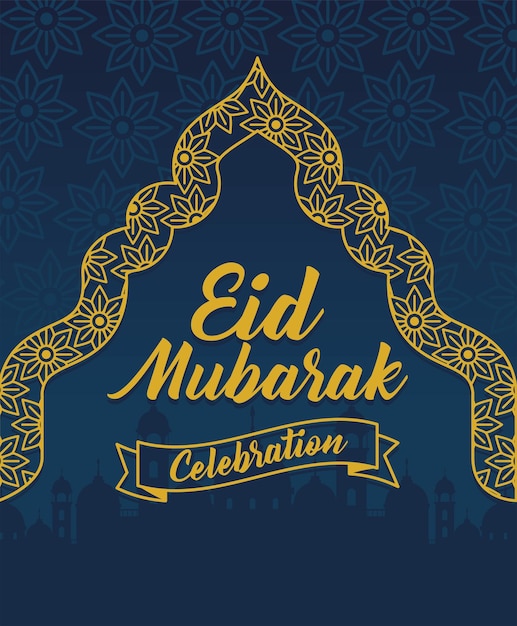 Eid mubarak golden lettering