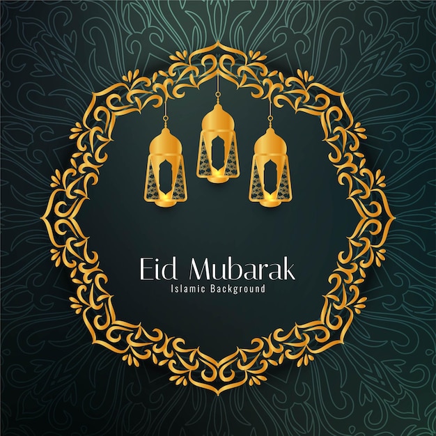 Eid Mubarak greeting card with frame and lamps