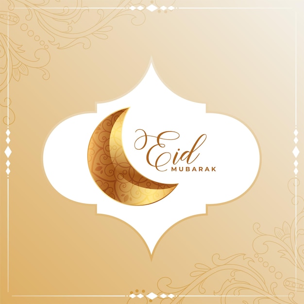 Free vector eid mubarak invitation card with golden crescent moon design