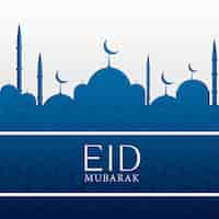 Free vector eid mubarak islamic background with blue mosque