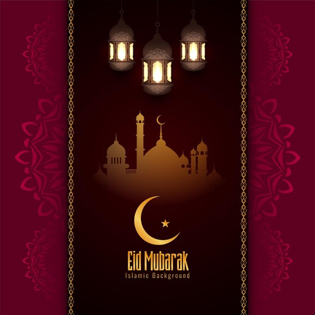 Eid Mubarak Islamic beautiful background vector