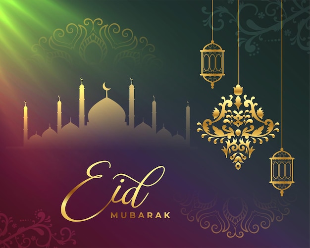 Eid mubarak islamic greeting with lovely colors and light effect