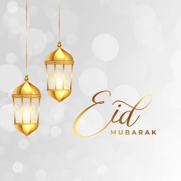 Free vector eid mubarak islamic lantern background with bokeh effect