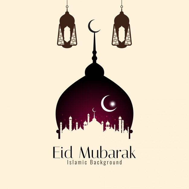 Eid Mubarak Islamic religious elegant background