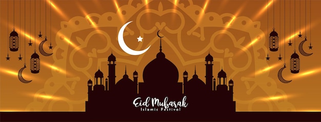 Eid Mubarak Islamic religious festival celebration banner design vector