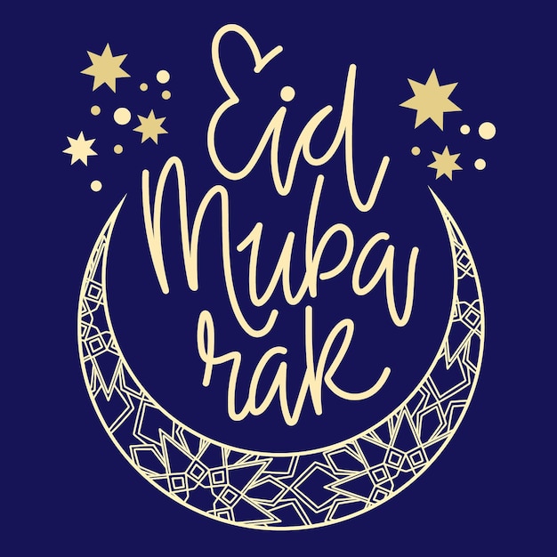 Free vector eid mubarak lettering with hand drawn moon