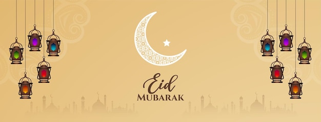 Free vector eid mubarak muslim cultural festival greeting banner design