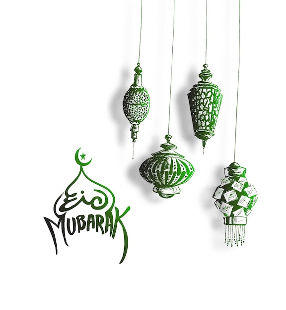 Eid Mubarak Muslim Festival Background Design