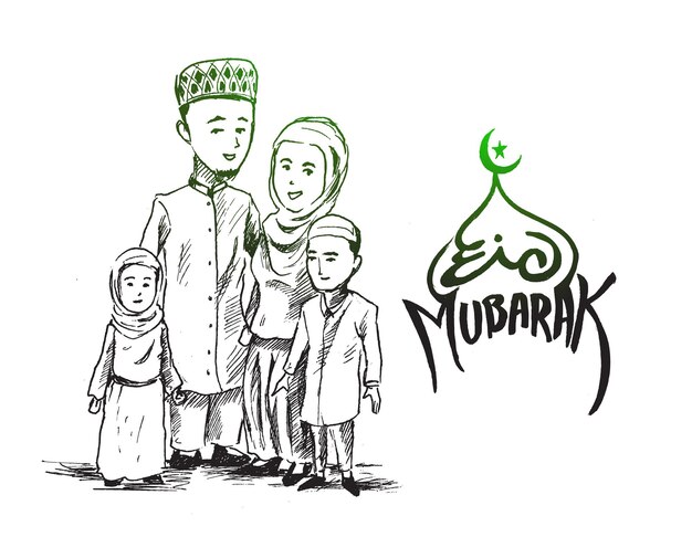 Eid Mubarak Muslim Festival Muslim Family Sketch Vector illustration