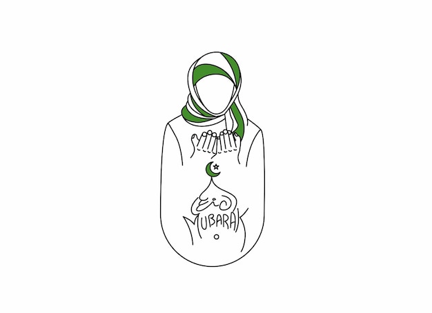 Eid Mubarak Muslim Woman Wearing Hijab Praying Namaz Islamic Prayer Background Template