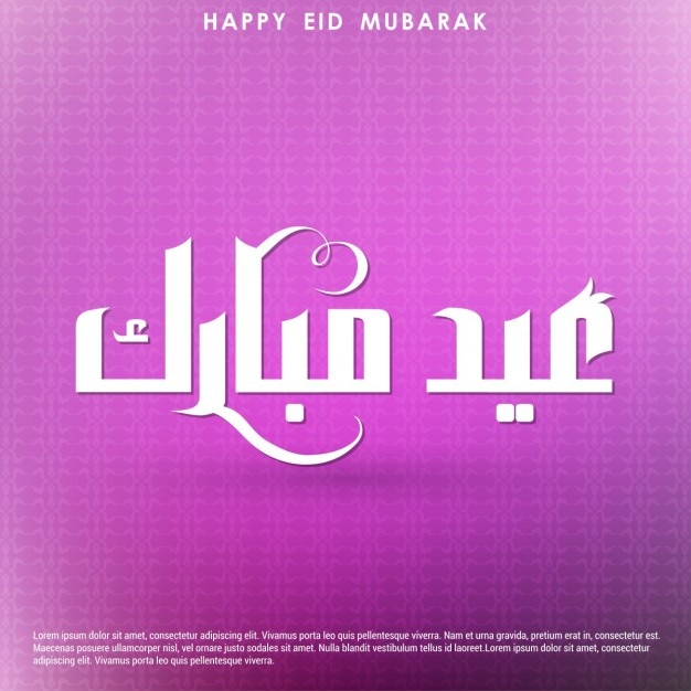 Free Vector eid mubarak pink background