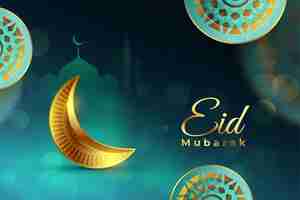 Free vector eid mubarak religious background with golden moon and mosque