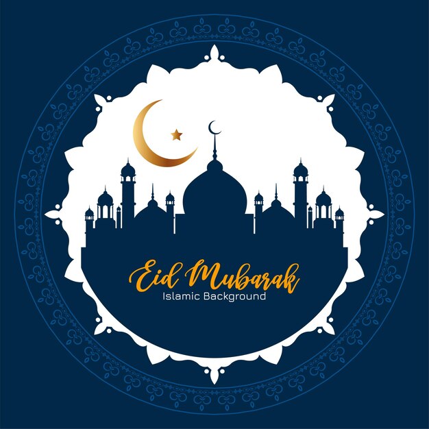 Eid Mubarak religious festival mosque background design vector