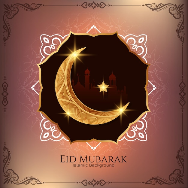 Eid Mubarak religious festival mosque background design vector