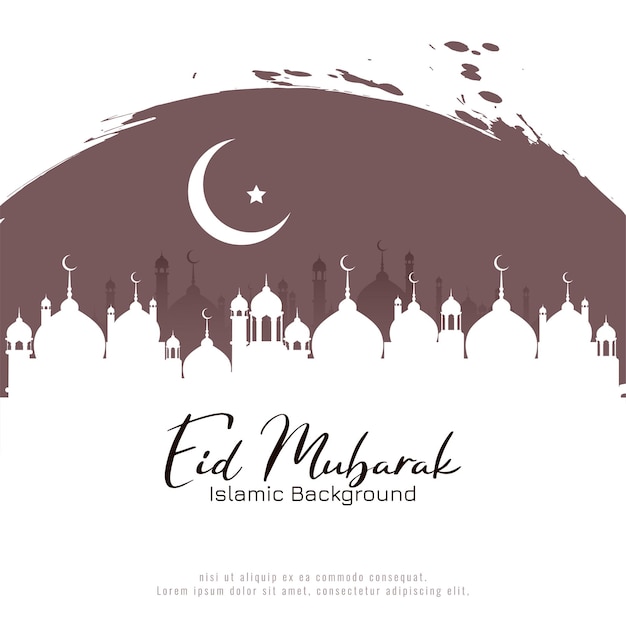 Free Vector eid mubarak religious islamic festival background design vector