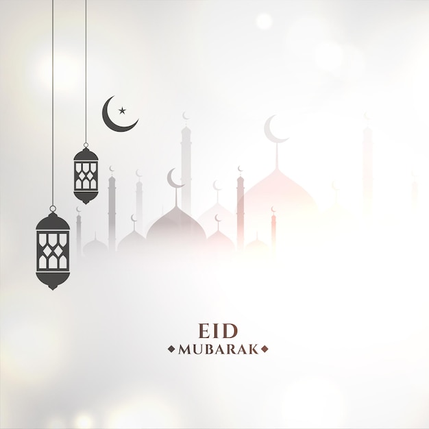 Free vector eid mubarak religious white background