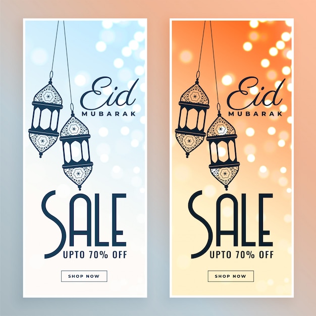 Free Vector eid mubarak sale banner 