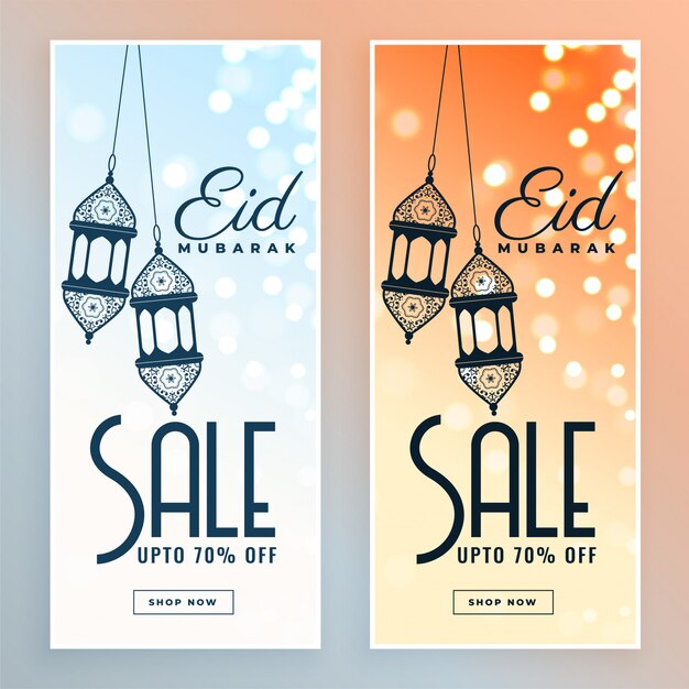 Eid mubarak sale banner 