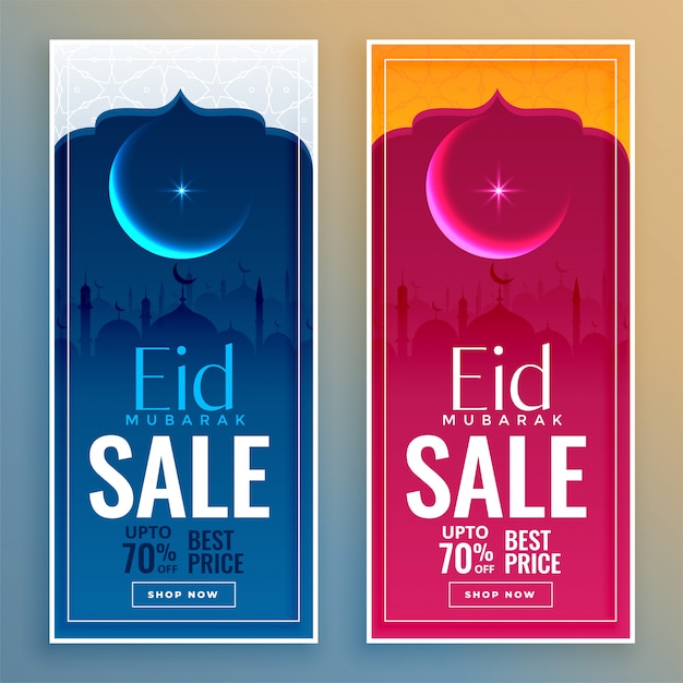 Free vector eid mubarak sale vouchers set