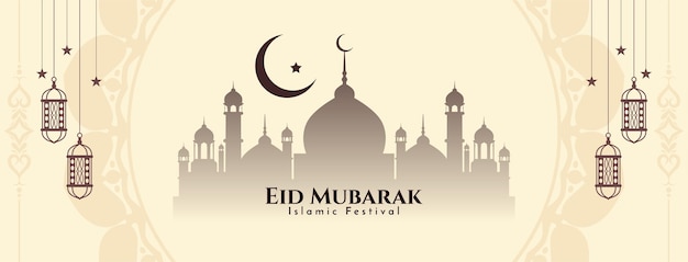 Free Vector eid mubarak traditional festival islamic banner design