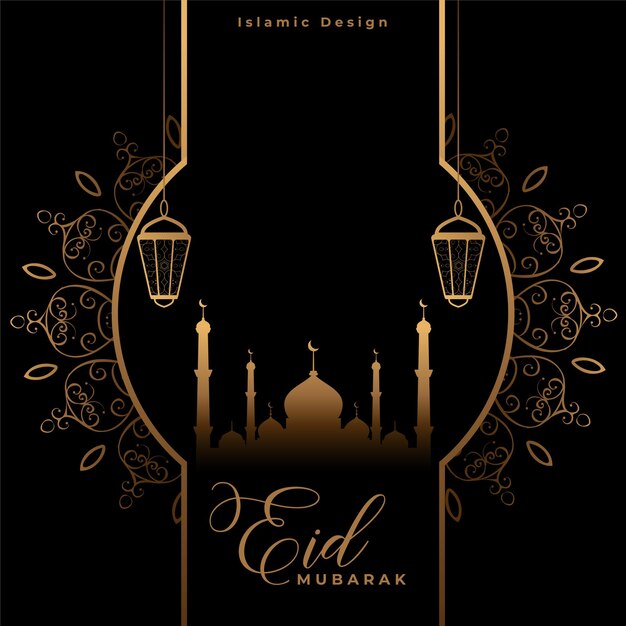 Eid ul fitr mubarak festival card design