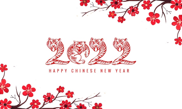 Elegant chinese floral new year 2022 symbol with a tiger face card background