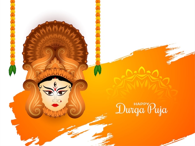 Elegant Durga puja festival traditional greeting card