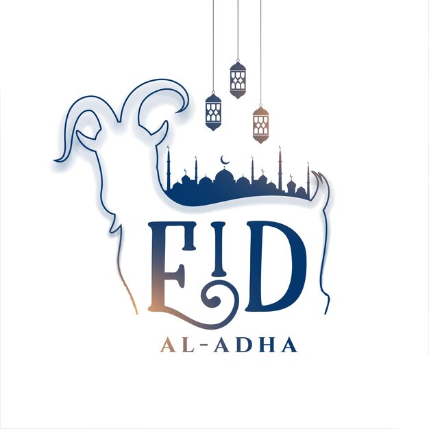 Elegant eid al adha festival card design