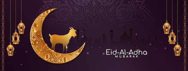 Elegant Eid al adha mubarak traditional Islamic festival banner design