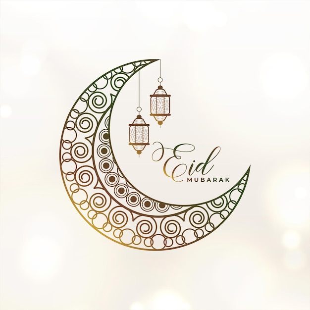 Free Vector elegant eid mubarak background with crescent moon and fanoos