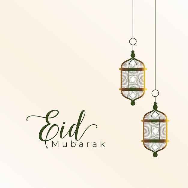 Free vector elegant eid mubarak traditional backgrounds with artistic lantern design