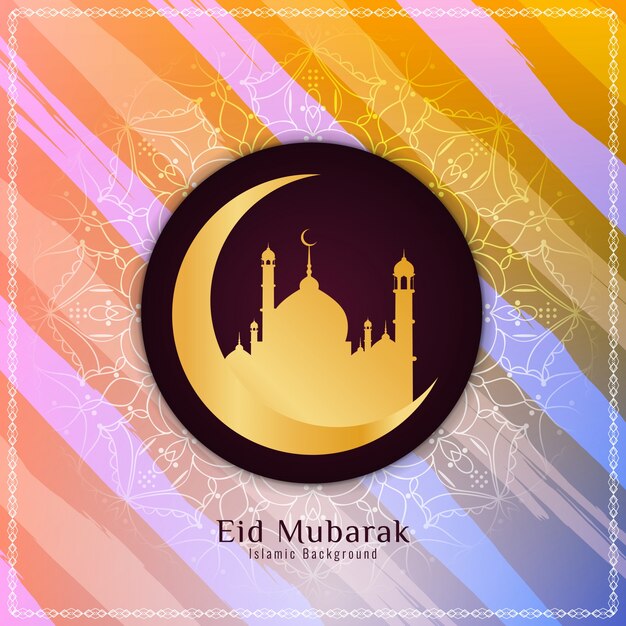 Elegant eid mubarak vector design