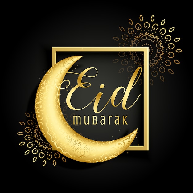 Free Vector elegant golden moon background  of eid mubarak