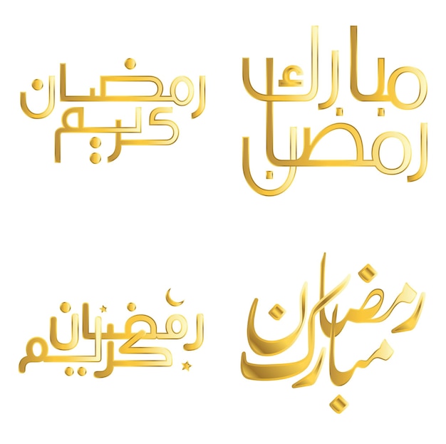 Free Vector elegant golden ramadan kareem vector design with arabic calligraphy