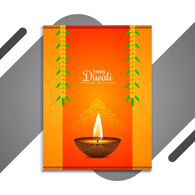 Elegant Happy Diwali festival religious brochure design 