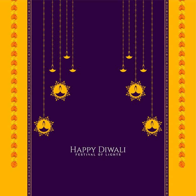 Elegant Happy Diwali religious festival decorative background