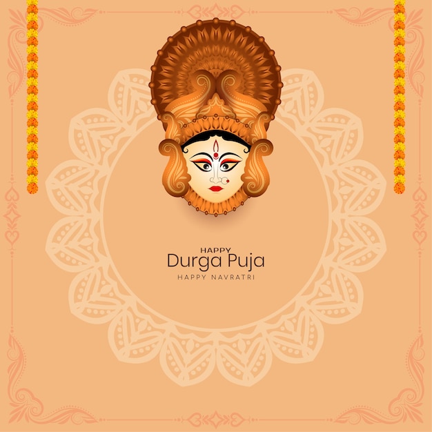 Elegant Happy navratri and Durga puja cultural Indian festival background