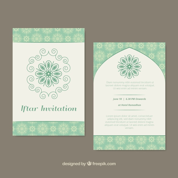 Elegant iftar decorative invitation