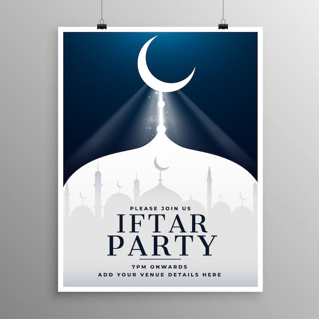 Free vector elegant invitation template of iftar party