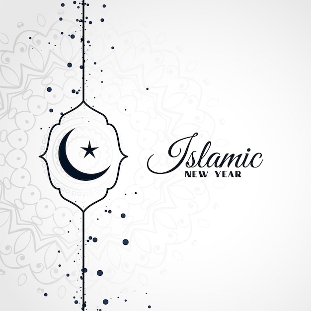 Elegant islamic new year greeting background