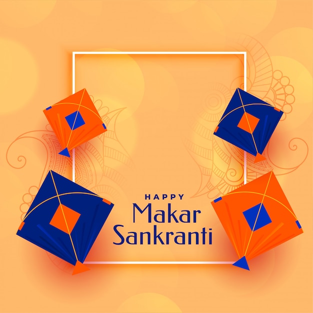 Elegant makar sankranti kites greeting card