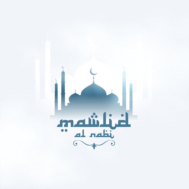 Free vector elegant mawlid al nabi sharif islamic event greeting design vector